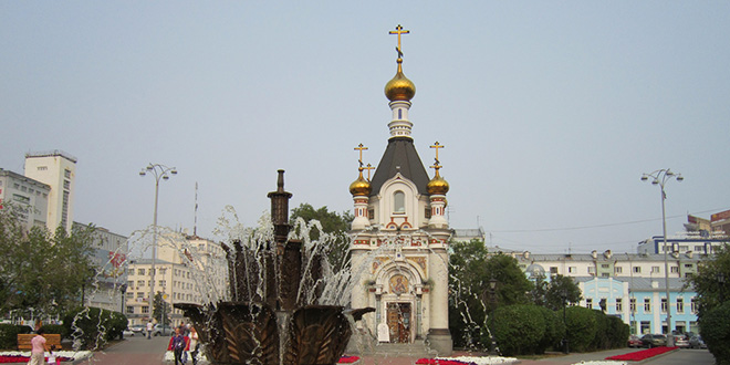 Ekaterimburgo, la ciudad donde asesinaron a Anastasia y su familia