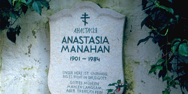 Nicho donde reposan las cenizas de Anna Anderson, bajo el ltimo nombre de Anastasia Manahan, en el castillo de Seeon en Alemania
