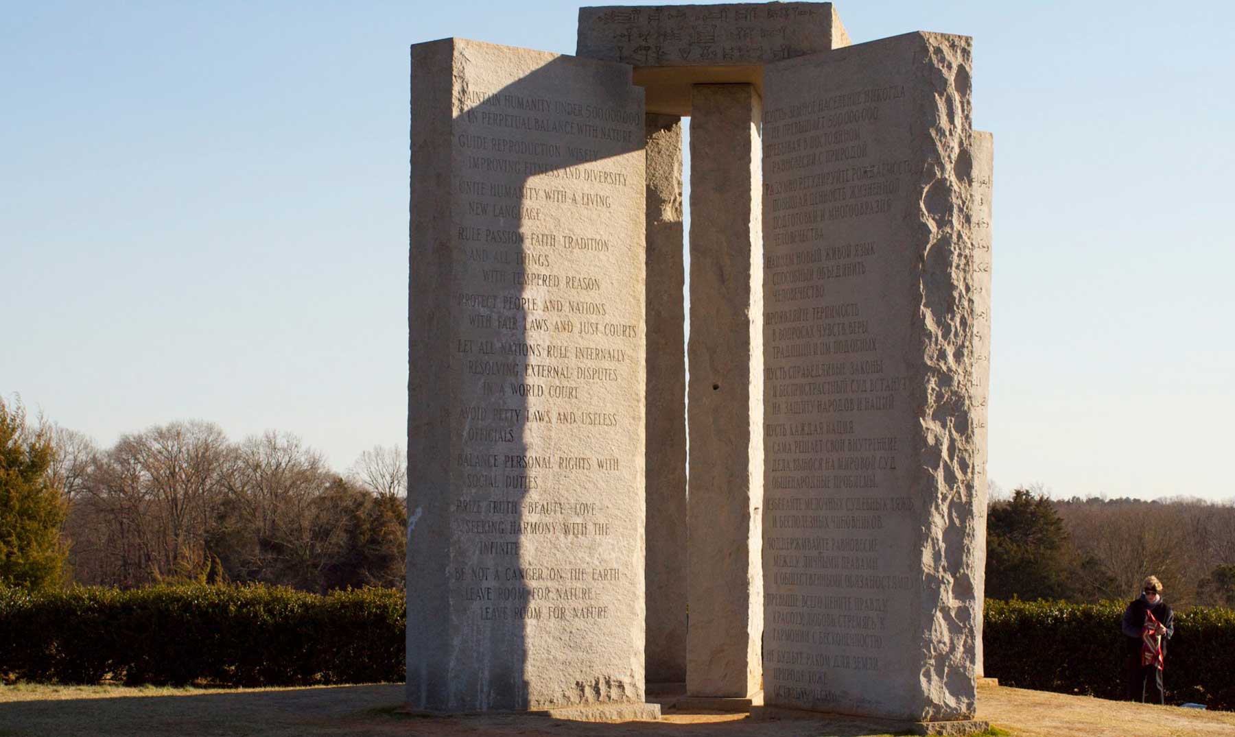 El enigmático monumento de "Georgia Guidestone"