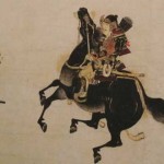 Samurais Caballo