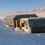 siberia supercurioso