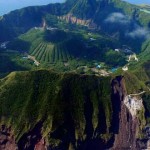 Aogashima, Japón (Asia)