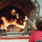 Quemar dinero fantasma China