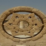 El primer rascacielos de la historia: la Torre de Jericó