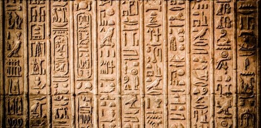 Invención de la Escritura. Supercurioso.