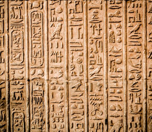 Invención de la Escritura. Supercurioso.