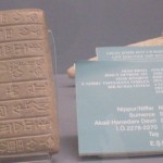 La historia comenzó en Sumer