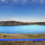 lago chagan portada