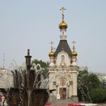 Ekaterimburgo