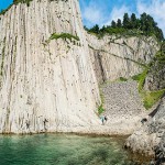 Las islas Kuriles: el archipiélago de los cien volcanes