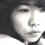 Junko Furuta: Cuando la violencia se desata