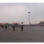 tiananmen square