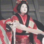 ¿Conoces el teatro japonés? ¡Impactante!