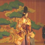 ¿Conoces el teatro japonés? ¡Impactante!