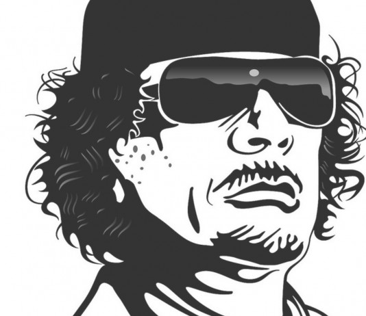 10 Curiosidades sobre el dictador Muamar Gadafi