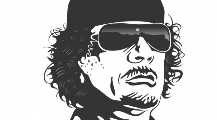 10 Curiosidades sobre el dictador Muamar Gadafi
