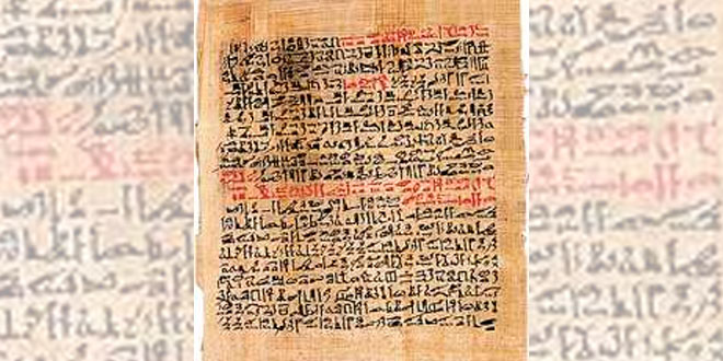 papiro ebers