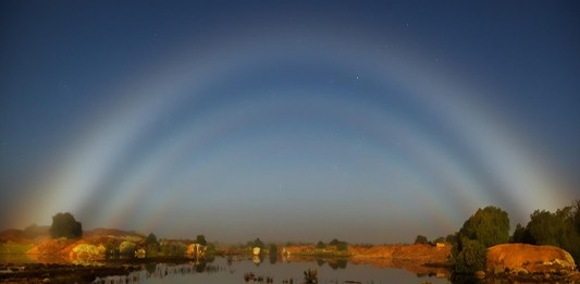 El asombroso arcoíris lunar