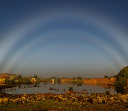 El asombroso arcoíris lunar El asombroso arcoíris lunar