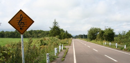 Carreteras melódicas