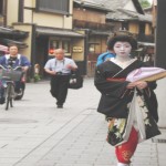 Gion, el barrio de las últimas Geishas