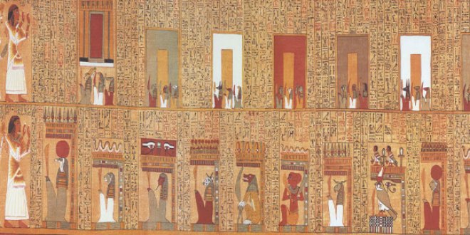 r, Ani y su esposa encaran las «Siete puertas de la Casa de Osiris»