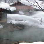 onsen