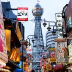 ¿Cómo es la vida en Japón? | Tradición y modernidad