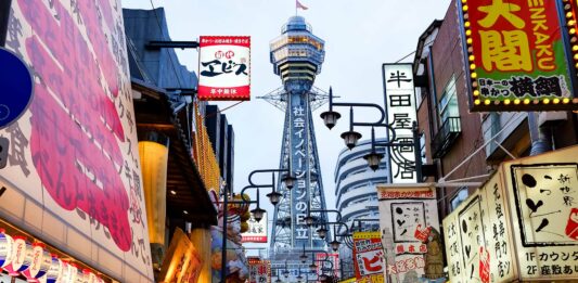 ¿Cómo es la vida en Japón? | Tradición y modernidad