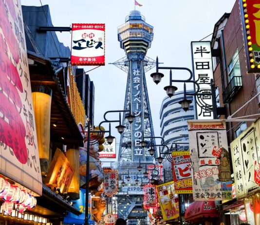 ¿Cómo es la vida en Japón? | Tradición y modernidad