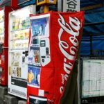 Cómo es la vida en Japón | Comercio