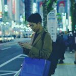 Cómo es la vida en Japón | Hogares y estilo de vida