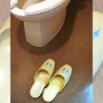 cosas raras en Japón Supercurioso