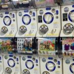 cosas raras en Japón Supercurioso