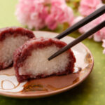 Dulces Japoneses. Botamochi