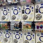 Gashapon