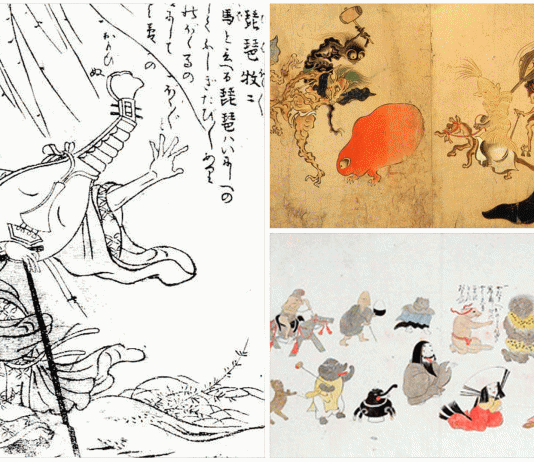¿ Sabes qué son los Tsukumogami? ¡Una de fantasmas!