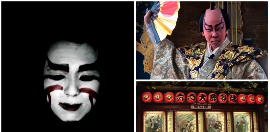 ¿Conoces el teatro japonés? ¡Impactante!