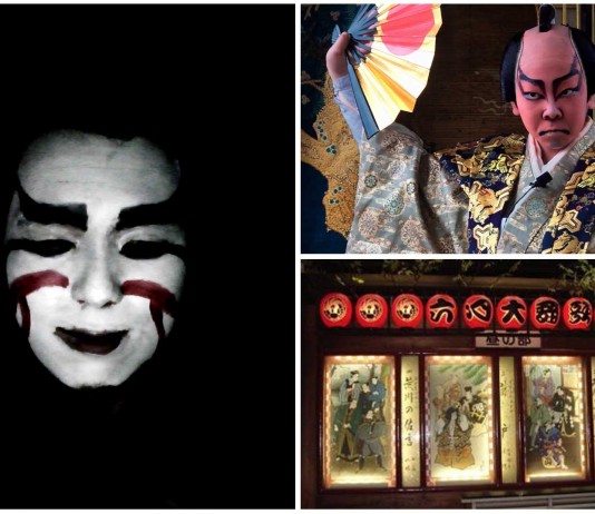 ¿Conoces el teatro japonés? ¡Impactante! ¿Conoces el teatro japonés? ¡Impactante!