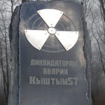 Historias ocultas: el desastre nuclear de Kyshtym