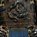 Protecciones Samuráis