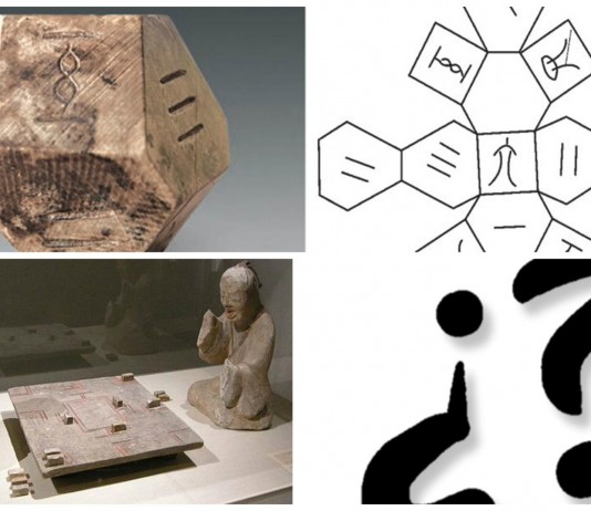 Descubren un juego de mesa en una antigua tumba china: ¡Se desconocen las reglas!