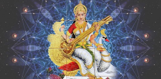 sarvasti india