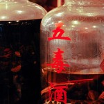 tradicion china