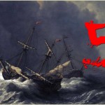 5 historias sobre naufragios que debes conocer