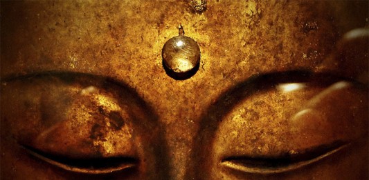 ¿En verdad existe el Tercer Ojo?