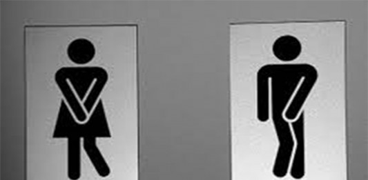 ¿Y si aguantas DEMASIADO tiempo sin orinar?