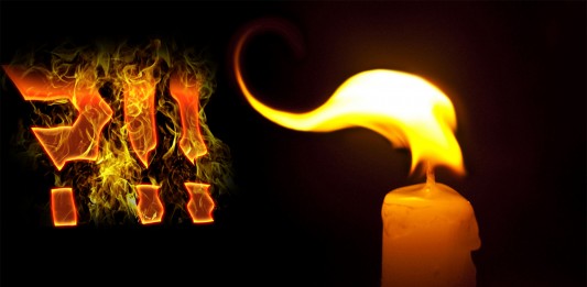 ¡¿Cómo descubrimos el fuego?! ¡¿Cómo descubrimos el fuego?!