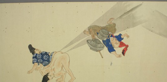 batalla pedos Japón