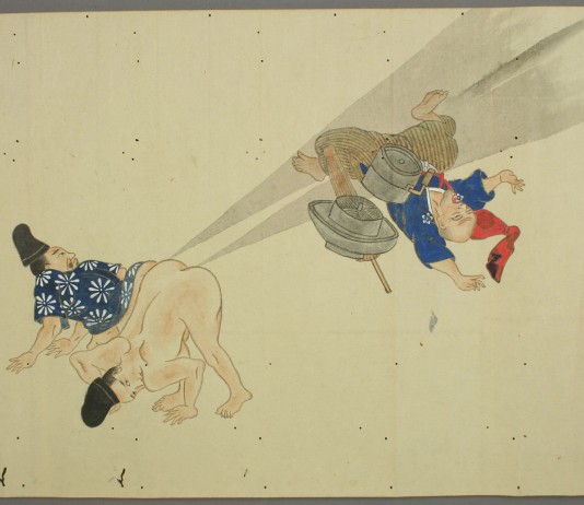 La batalla de PEDOS de Japón batalla pedos Japón